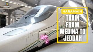 Travel by Haramain High Speed Train, Medina to Jeddah Airport in Saudi Arabia