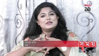 সময়ের প্রতিষ্ঠাবার্ষিকীতে তারকাদের শুভেচ্ছা | Celebrity Wishing | Somoy TV 11th Anniversary