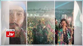 Imran Khan Karachi Jalsa | Celebrities Attend PTI Jalsa in Karachi | Breaking News