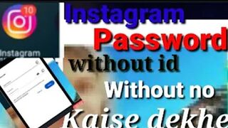 Instagram Password kaise Pata kare without I'd without mobile No in 2022 only one click