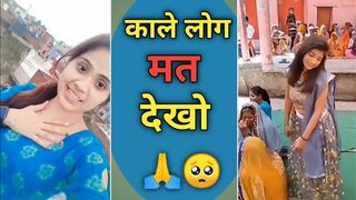 काले लोग मत देखो  ???????? ! Instagram reel roast ! Really roaster ! #shorts