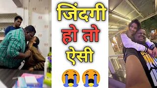 जिंदगी हो तो ऐसी ???????? ! Instagram reel roast ! Really roaster! #shorts