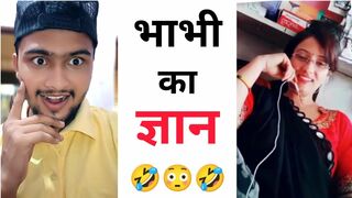 भाभी का ज्ञान ???? Instagram reels roast ???? funny roast video ???? roast video ???? reels roast #shorts