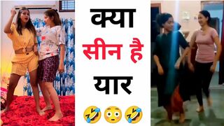 क्या सीन है यार ???? Instagram reels roast ???? funny roast video ???? roast video ???? reels roast #shorts