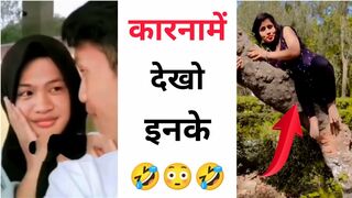 कारनामें देखो इनके ???? Instagram reels roast ???? funny roast video ???? roast video ???? reels roast #shorts