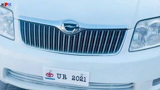 toyota corolla g 2005 model | corolla g for sale | g corolla review | car for sale | low price car