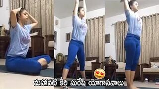 Actress Keerthy Suresh Doing Yoga At Home | Keerthi Suresh Surya 150 Namaskar | Life Andhra Tv