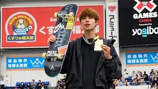 Yuto Horigome All X Games Chiba Winning Runs | 2022