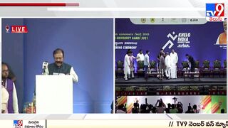 Vice President Venkaiah Naidu inaugurated Khelo India University games in Bengaluru - TV9