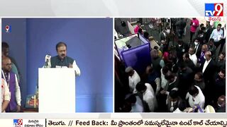 Vice President Venkaiah Naidu inaugurated Khelo India University games in Bengaluru - TV9