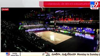 Vice President Venkaiah Naidu inaugurated Khelo India University games in Bengaluru - TV9