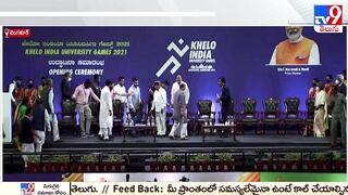 Vice President Venkaiah Naidu inaugurated Khelo India University games in Bengaluru - TV9