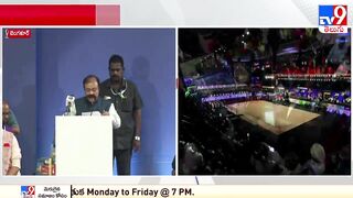 Vice President Venkaiah Naidu inaugurated Khelo India University games in Bengaluru - TV9