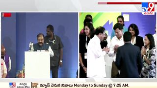 Vice President Venkaiah Naidu inaugurated Khelo India University games in Bengaluru - TV9