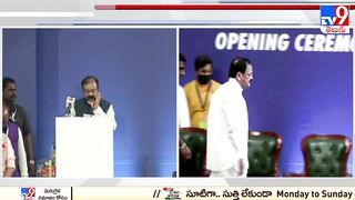 Vice President Venkaiah Naidu inaugurated Khelo India University games in Bengaluru - TV9