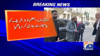 Nawaz Sharif gets passport, free to travel..!!