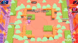 Brawl stars/الجزأ الثالث /احتراف مع ليون