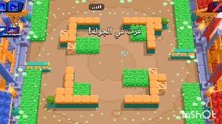 Brawl stars/الجزأ الثالث /احتراف مع ليون