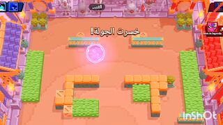 Brawl stars/الجزأ الثالث /احتراف مع ليون