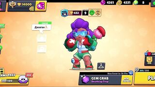 GIFTS ???? GIFTS ???? GIFTS ???? GIFTS ????- Brawl stars