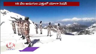 ITBP Soldiers Performs Yoga At 1500 Feet Height In Uttarakhand | Yoga sections  | V6 News