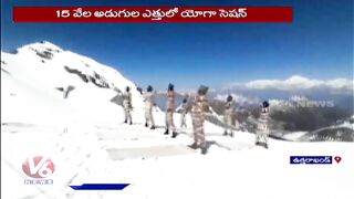 ITBP Soldiers Performs Yoga At 1500 Feet Height In Uttarakhand | Yoga sections  | V6 News