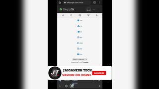 How to increase Instagram followers in Tamil | increase Instagram followers & likes | jaiganesh tech