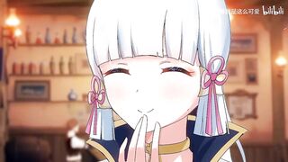 Ayaka on a Date with Traveler  - "Ayato Interrupt" (Genshin Harem Anime)