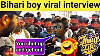 ???? Bihari Boy viral interview ???? | bihari boy interview funny | bihari thug life interview