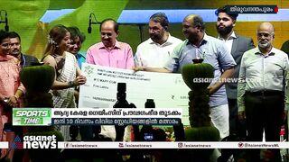 ആദ്യ കേരള ഗെയിംസിന് പ്രൗഢ ഗംഭീര തുടക്കം | Kerala Olympic Games inaugurated