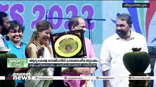 ആദ്യ കേരള ഗെയിംസിന് പ്രൗഢ ഗംഭീര തുടക്കം | Kerala Olympic Games inaugurated