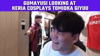 Gumayusi looking at Keria cosplays Tomioka Giyuu | T1 Stream Moments