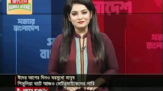 ভোগান্তি ছিলো না সড়ক-রেল ও নৌপথে, স্বস্তির ঈদযাত্রা | EID Travel