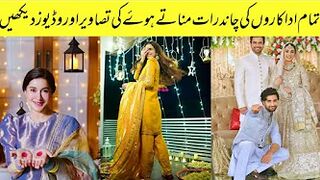 All Celebrities At Chand raat Celebrating  Complete Video of celebrities