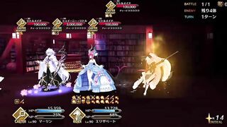 [FGO] "Breeding Rats" Challenge Quest - Rider Elizabeth 2T 『Learning with Manga collab』