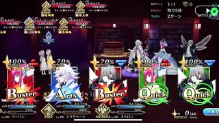 [FGO] "Breeding Rats" Challenge Quest - Rider Elizabeth 2T 『Learning with Manga collab』