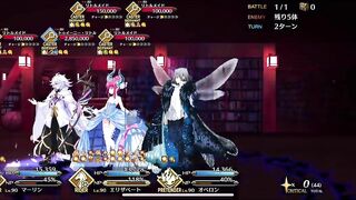 [FGO] "Breeding Rats" Challenge Quest - Rider Elizabeth 2T 『Learning with Manga collab』