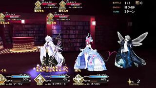 [FGO] "Breeding Rats" Challenge Quest - Rider Elizabeth 2T 『Learning with Manga collab』