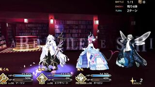 [FGO] "Breeding Rats" Challenge Quest - Rider Elizabeth 2T 『Learning with Manga collab』