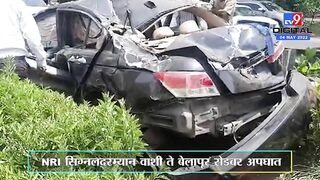 Palm Beach Road Accident | नवी मुंबईतील पाम बीच रोडवर भीषण अपघात - tv9