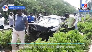 Palm Beach Road Accident | नवी मुंबईतील पाम बीच रोडवर भीषण अपघात - tv9