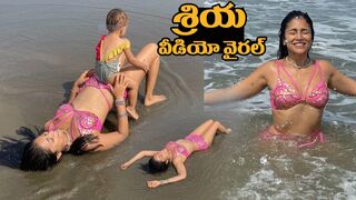 Shriya Saran Enjoying With Her Daughter || Shriya Saran Enjoying In Goa Beach With Her Daughter