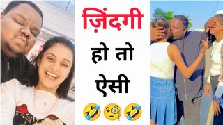 ज़िंदगी हो तो ऐसी ???? Instagram reels roast ???? funny roast video ???? roast video ???? reels roast #shorts