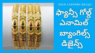 Fancy Gold Enamel Bangle Designs | Gold Bangle Models | Gold Lakshmi Balaji