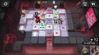 NL-EX-3 + Challenge Mode | Low End Squad |【Arknights】
