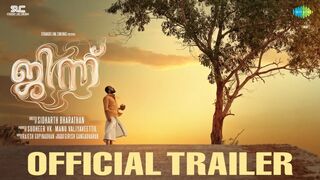 Djinn - Official Trailer | Soubin Shahir, Santhy Balachandran | Sidharth Bharathan | Prashant Pillai