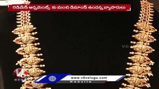 People Shows Interest On Ready-Made Jewelry And Online Shopping | V6 News