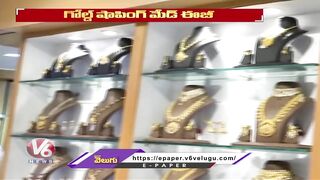 People Shows Interest On Ready-Made Jewelry And Online Shopping | V6 News