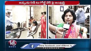 People Shows Interest On Ready-Made Jewelry And Online Shopping | V6 News