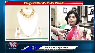 People Shows Interest On Ready-Made Jewelry And Online Shopping | V6 News